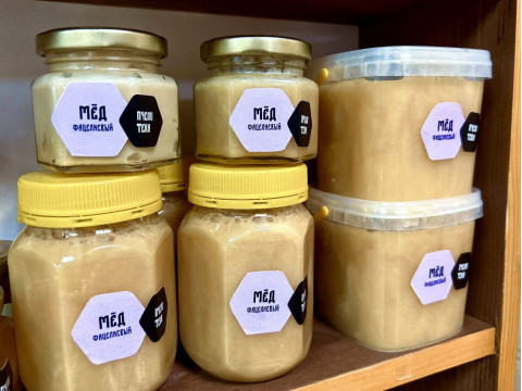 В нашем музее меда вкусная НОВИНКА